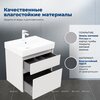 Aquanet 348188 Тумба с раковиной Nova Lite 2.0 60 2 ящ. цв. белый глянец (348188)