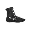 Боксерки Nike Hyperko 3 Black