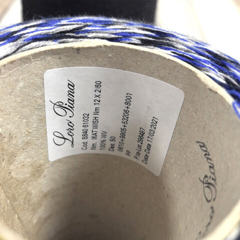 Меринос гребенной LORO PIANA WISH 250 бело-синий, мулине