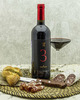 Вино Poggio Verrano Поджио Верано 3 Красное Сухое 2010 г.у. 14% 0,75 л, Италия