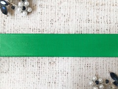 Лента репсовая, ш. 2 см, зелёный