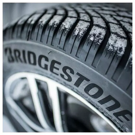 Bridgestone Blizzak LM005 235/45 R17 97V зимняя