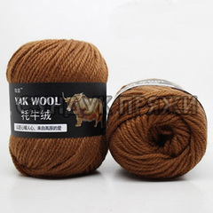 Menca Yak Wool 27