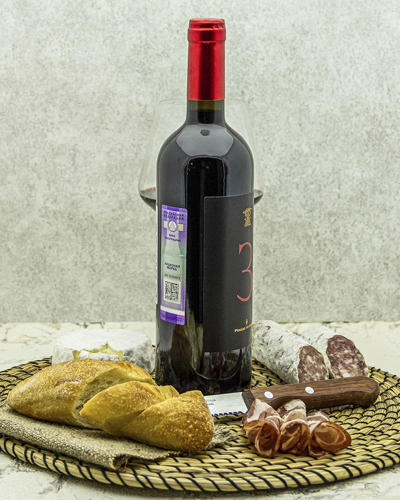 Вино Poggio Verrano Поджио Верано 3 Красное Сухое 2010 г.у. 14% 0,75 л, Италия