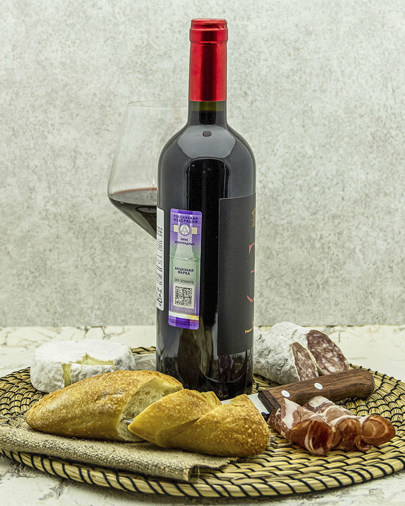 Вино Poggio Verrano Поджио Верано 3 Красное Сухое 2010 г.у. 14% 0,75 л, Италия