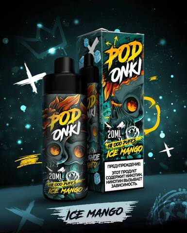 Podonki 10000 Ледяное манго - Ice Mango