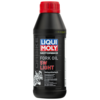 Синтетическое масло для вилок и амортизаторов Motorbike Fork Oil Light 5W - 0,5 л