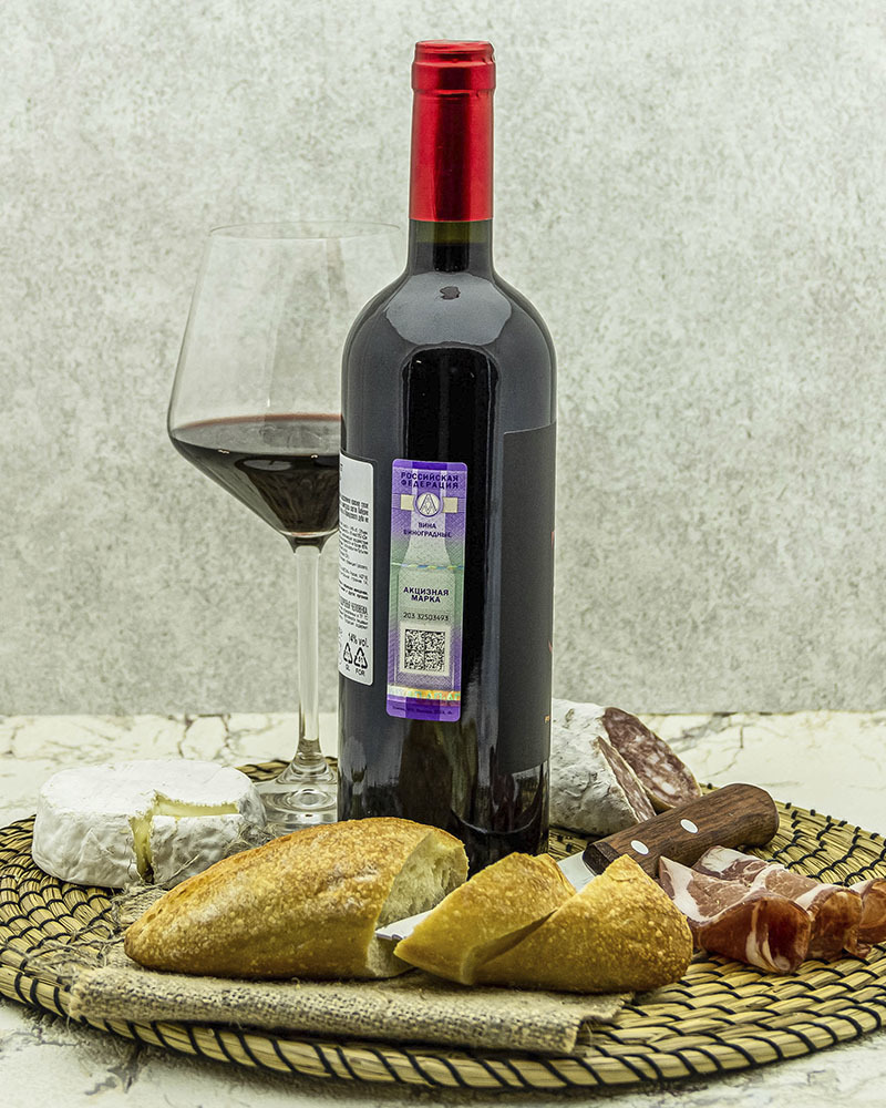 Вино Poggio Verrano Поджио Верано 3 Красное Сухое 2010 г.у. 14% 0,75 л, Италия