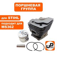 Поршневая группа UNITED PARTS для STIHL MS362 (90-0034)