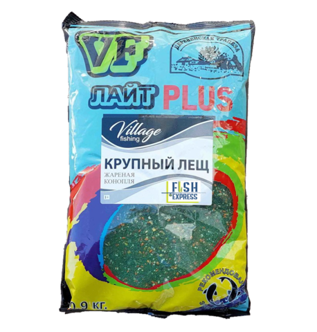 VF Крупный Лещ (жареная конопля) ЛАЙТ PLUS 0,9кг/10шт/уп