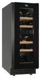 Винный шкаф Vinosafe VSU16BD
