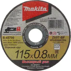 Отрезной диск по металлу Z60T-BF 115x0,8 мм Makita B-45799