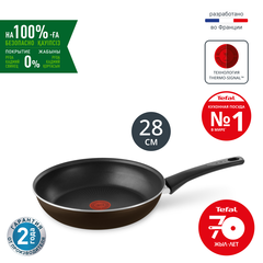 Сковорода Tefal Strength 28 см 4231128