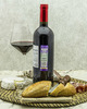 Вино Poggio Verrano Поджио Верано 3 Красное Сухое 2010 г.у. 14% 0,75 л, Италия