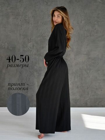 Пижама женская с брюками шелковая