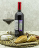 Вино Poggio Verrano Поджио Верано 3 Красное Сухое 2010 г.у. 14% 0,75 л, Италия