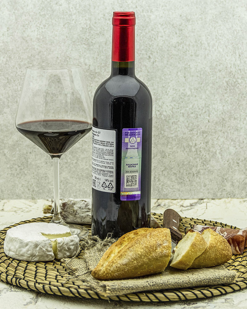 Вино Poggio Verrano Поджио Верано 3 Красное Сухое 2010 г.у. 14% 0,75 л, Италия