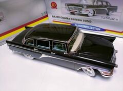GAZ-13 Chaika Saloon 1959 black Toyways 1:18