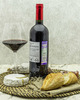 Вино Poggio Verrano Поджио Верано 3 Красное Сухое 2010 г.у. 14% 0,75 л, Италия