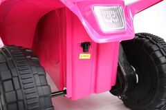 Квадроцикл H001HH