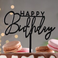 Топпер "Happy Birthday", черный глянец курсив