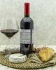 Вино Poggio Verrano Поджио Верано 3 Красное Сухое 2010 г.у. 14% 0,75 л, Италия