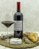Вино Poggio Verrano Поджио Верано 3 Красное Сухое 2010 г.у. 14% 0,75 л, Италия
