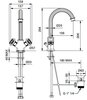 Cezares OLIMP-LS2-01-M Смеситель для раковины, цвет: хром