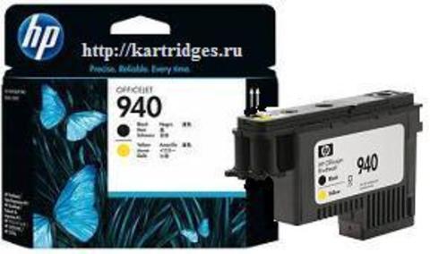 Картридж Hewlett-Packard (HP) C4900A №940