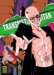 Открытка "Transmetropolitan"