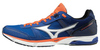 Mizuno Wave Emperor 3 кроссовки для бега мужские синие - 5