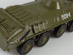 Armored personnel carrier BTR-70 Our Tanks #46 MODIMIO Collections