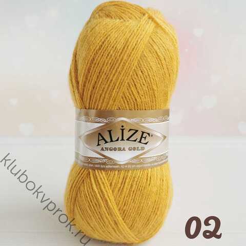 ALIZE ANGORA GOLD 02, Горчица