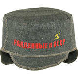 Кепка Рожденные в СССР - 1