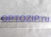 Магнит плоский 300х20х8мм (06634)