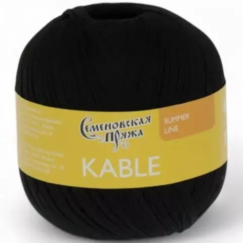 Пряжа Семеновская Kable (Кабле) 194004 черный