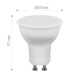 Лампа светодиодная LED 9вт 230в GU10 дневной LB-560 25844 FERON — фото 3