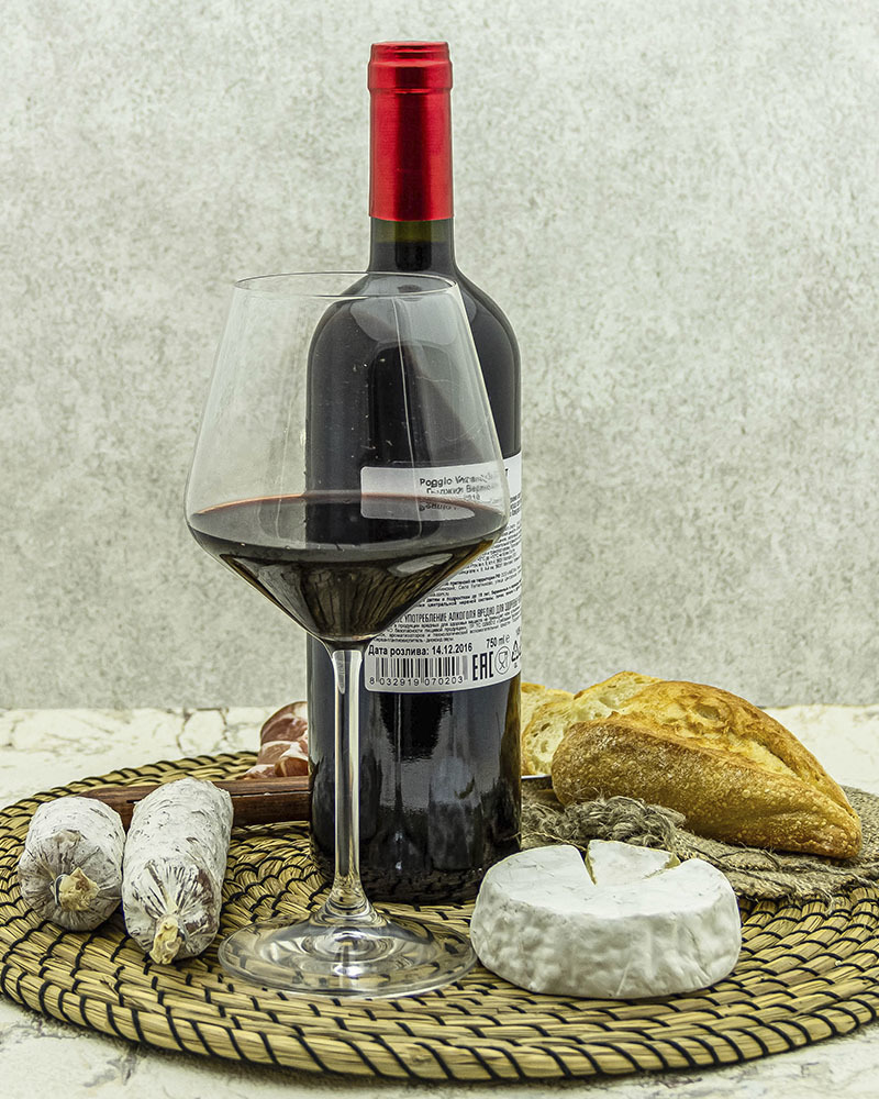 Вино Poggio Verrano Поджио Верано 3 Красное Сухое 2010 г.у. 14% 0,75 л, Италия
