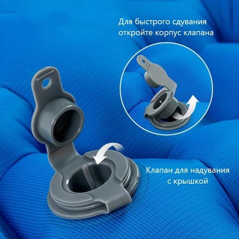 Двухместный надувной туристический коврик Naturehike FC-11