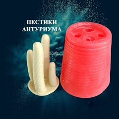 Вайнер силиконовый 