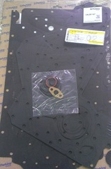 Комплект прокладок нижний / KIT JOINT/GASKET АРТ: U5LB1167