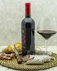 Вино Poggio Verrano Поджио Верано 3 Красное Сухое 2010 г.у. 14% 0,75 л, Италия