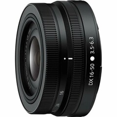 Объектив Nikon Nikkor 16-50 mm F3.5-6.3 VR Z DX, байонет Nikon Z, черный