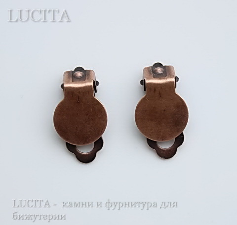 Основы для клипс с площадкой 10 мм, 17х10 мм (цвет - античная медь), пара
