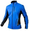 Victory Code Speed Up разминочный лыжный костюм с лямками blue - 2