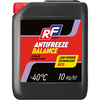 17485N RUSEFF Антифриз ANTIFREEZE Balance красн. (10кг) - 10 кг