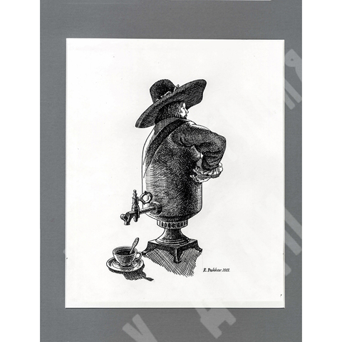 Пешков Р. В. Чаепитие. Бумага, тушь, перо. Россия. 2011 г.