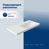 Aquanet 346310 Тумба Nova Lite 2.0 90 R 2 ящ. цв. белый глянец (346310)