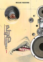 PTSD Radio Omnibus 1 (Vol. 1-2) (На английском языке)
