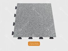 EcoStep® Premium/Премиум со скрытыми замками